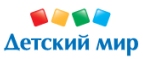 Цены снижены на 15% на фруктовое пюре Гербер! - Сосновка