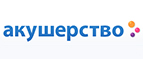 К кашкам Bebi - десерт в ПОДАРОК! - Сосновка