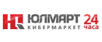 Скидки до 50%! - Сосновка