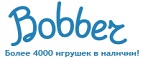 300 рублей в подарок на телефон при покупке куклы Barbie! - Сосновка
