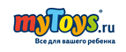 Только сегодня! Скидка на обувь 30%





 - Сосновка